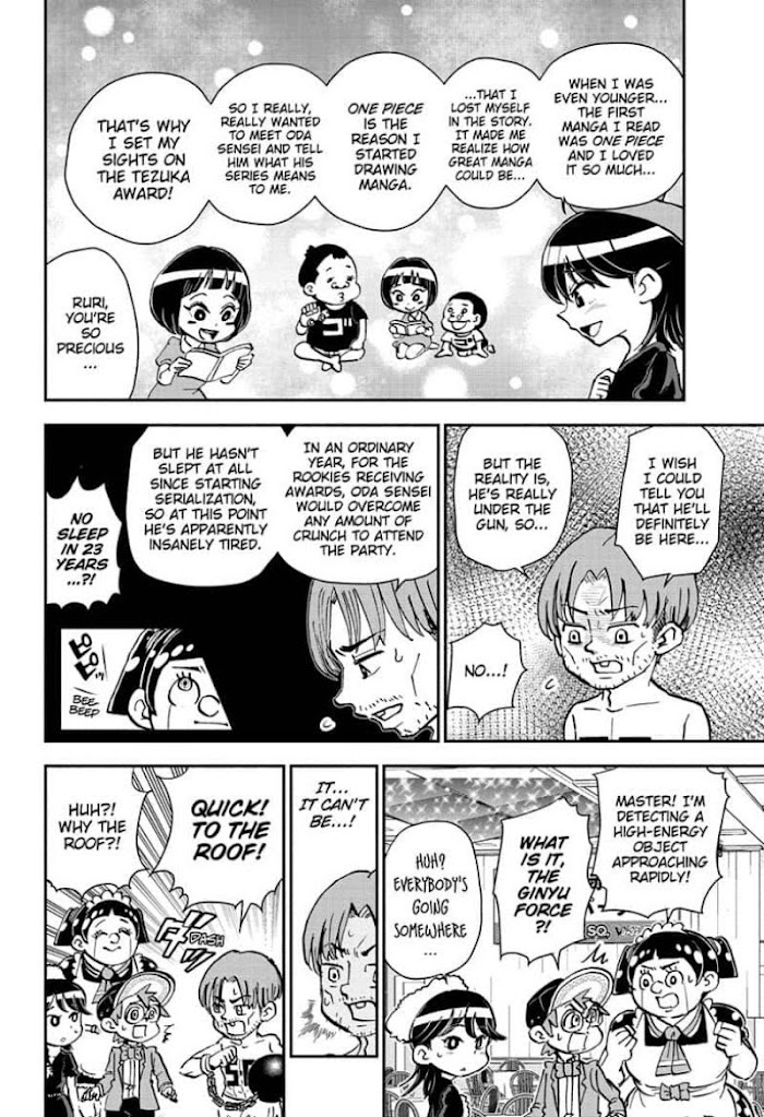 Read Me & Roboco EN Manga Online