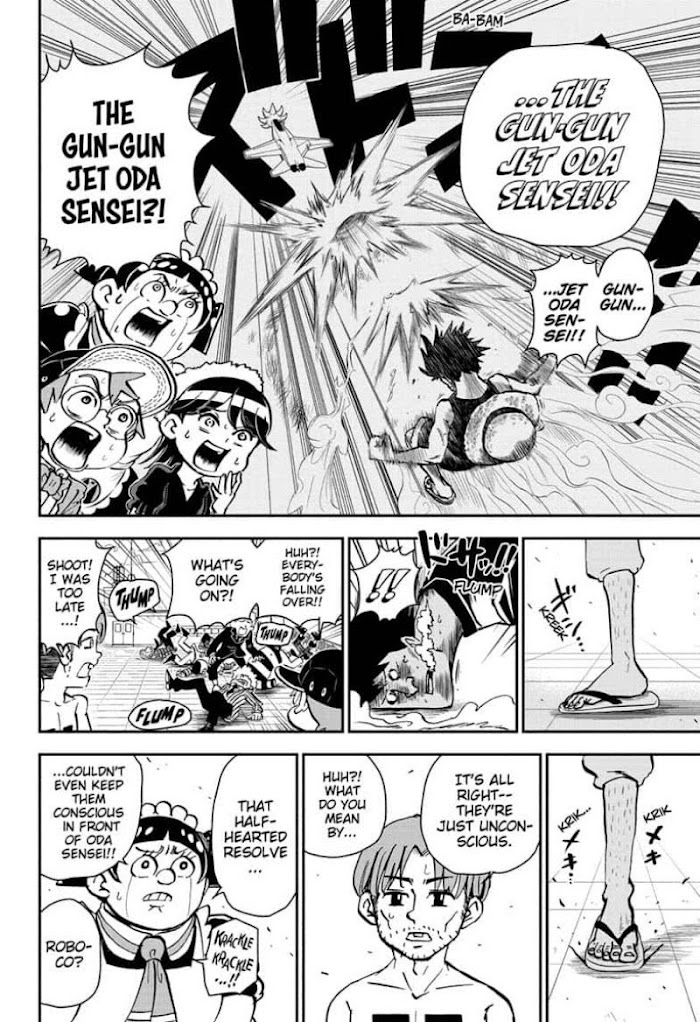 Read Me & Roboco EN Manga Online
