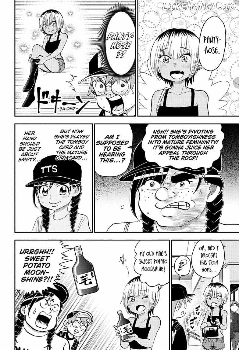 Read Me & Roboco EN Manga Online