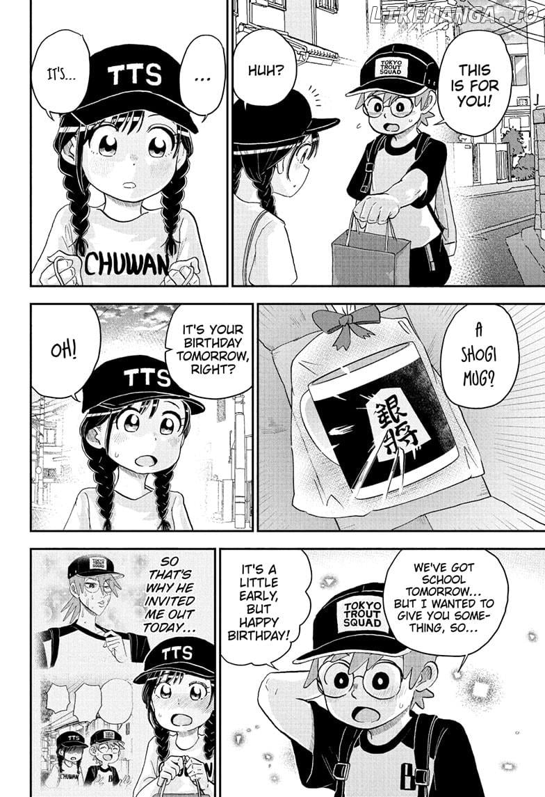 Read Me & Roboco EN Manga Online