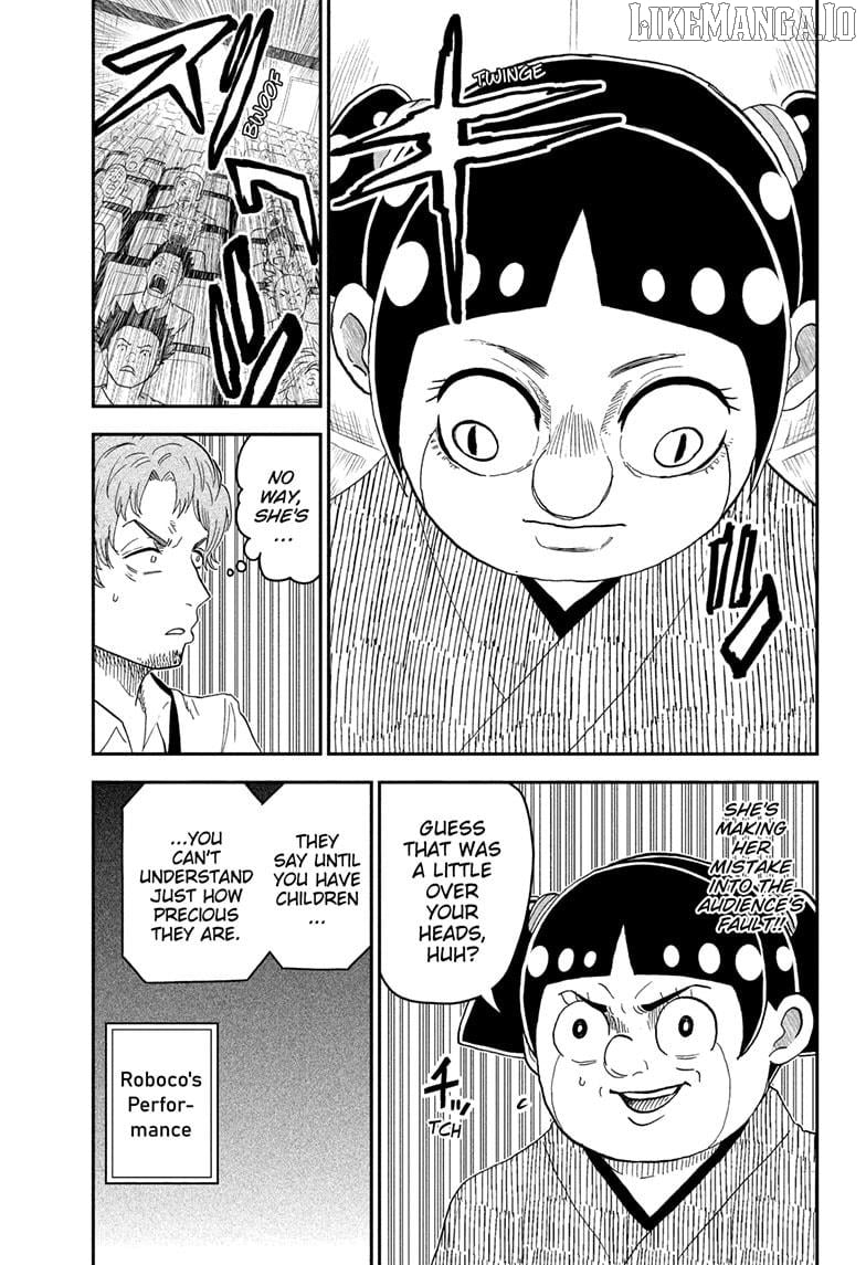 Read Me & Roboco EN Manga Online