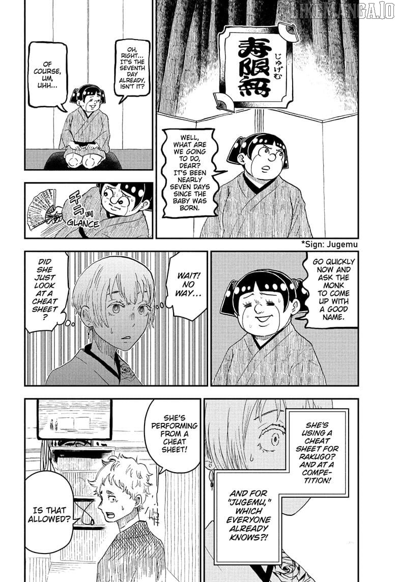 Read Me & Roboco EN Manga Online