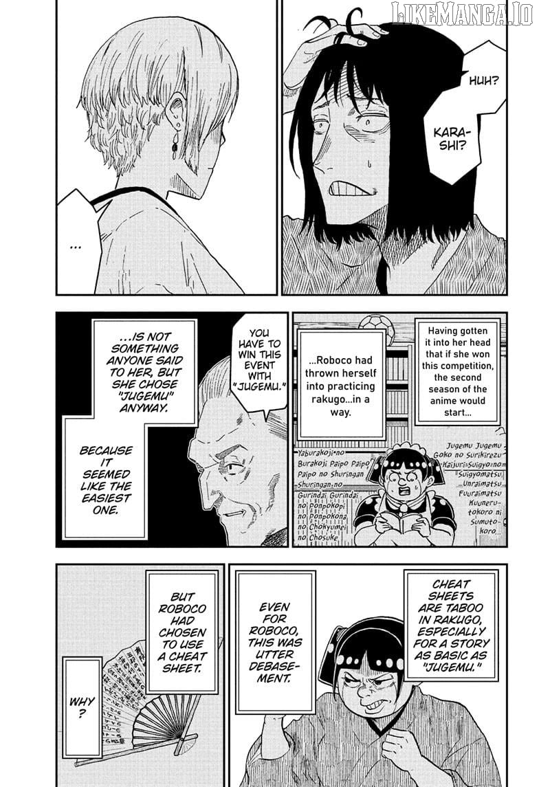 Read Me & Roboco EN Manga Online