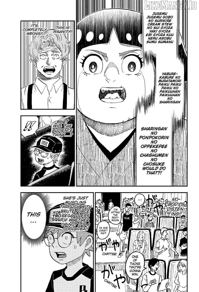 Read Me & Roboco EN Manga Online