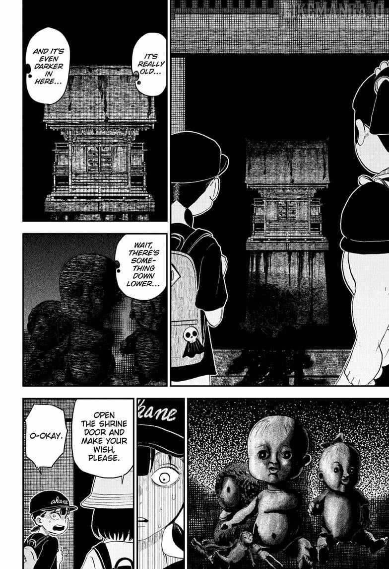 Read Me & Roboco EN Manga Online