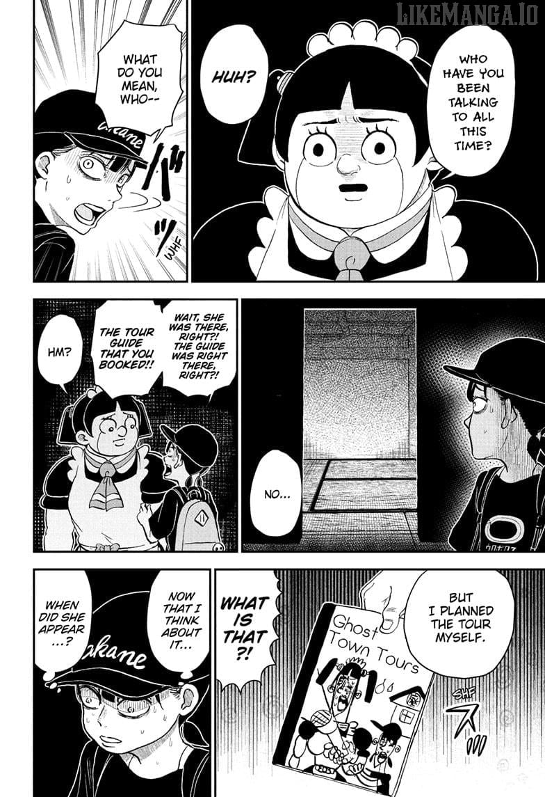 Read Me & Roboco EN Manga Online