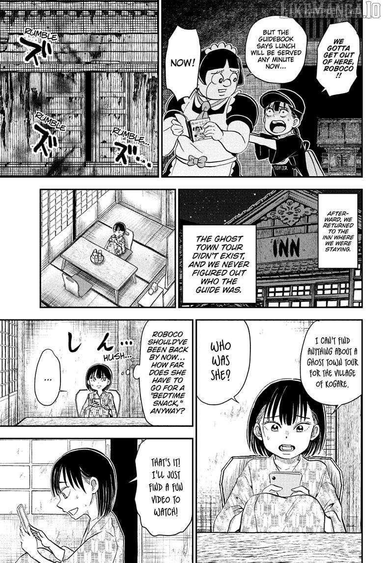 Read Me & Roboco EN Manga Online