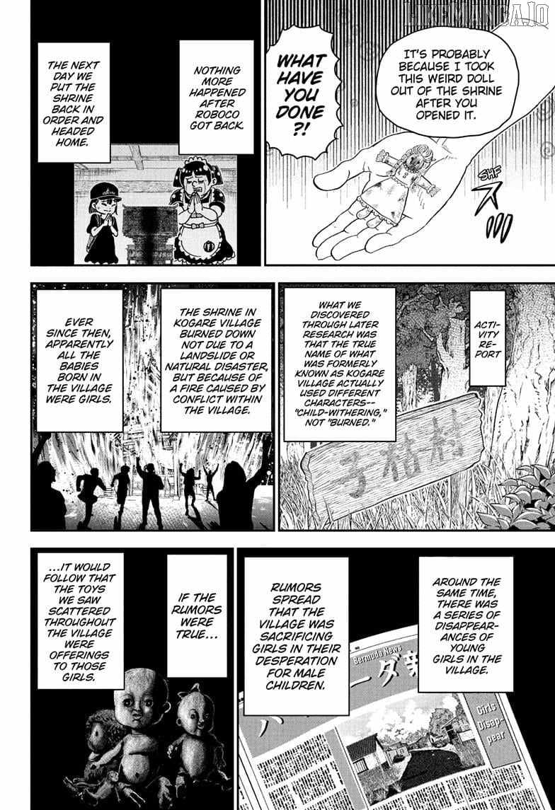 Read Me & Roboco EN Manga Online