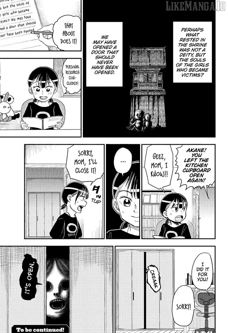 Read Me & Roboco EN Manga Online