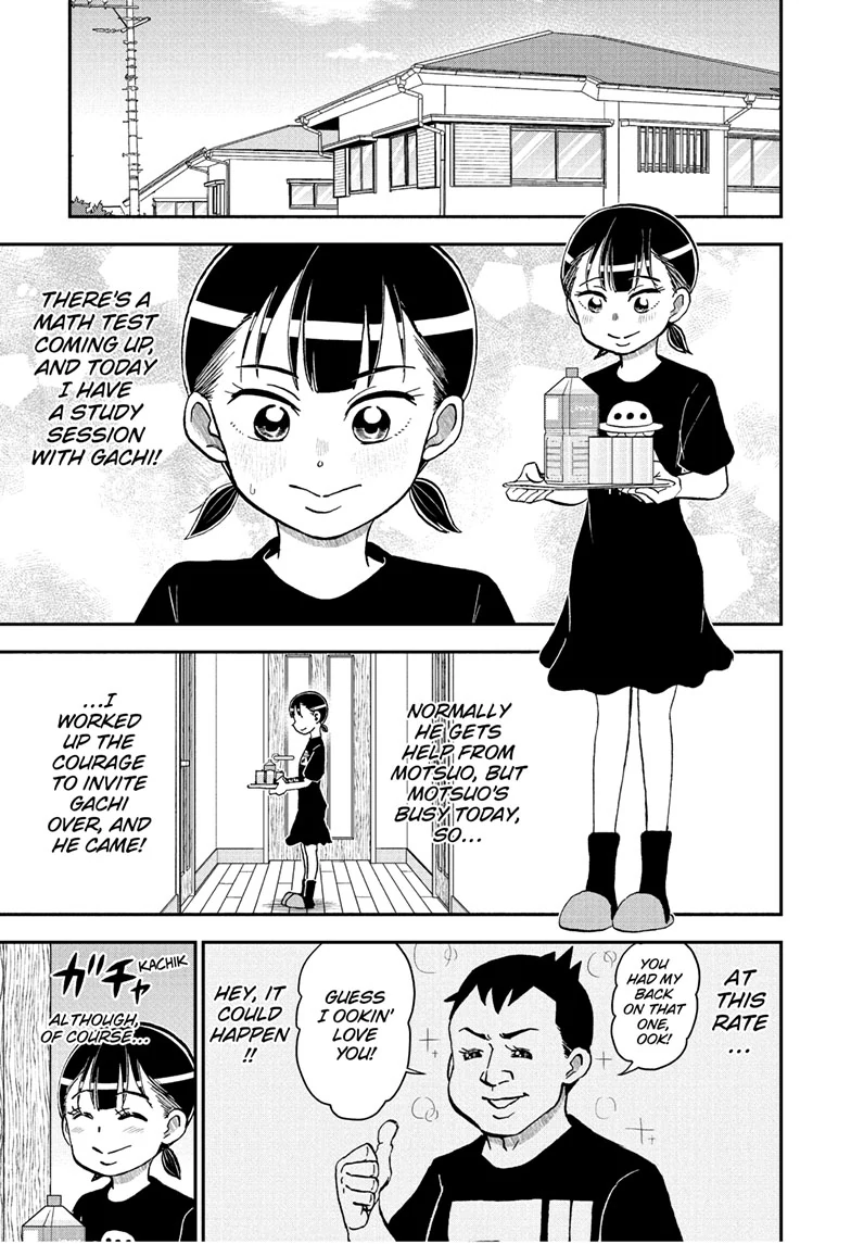 Read Me & Roboco EN Manga Online
