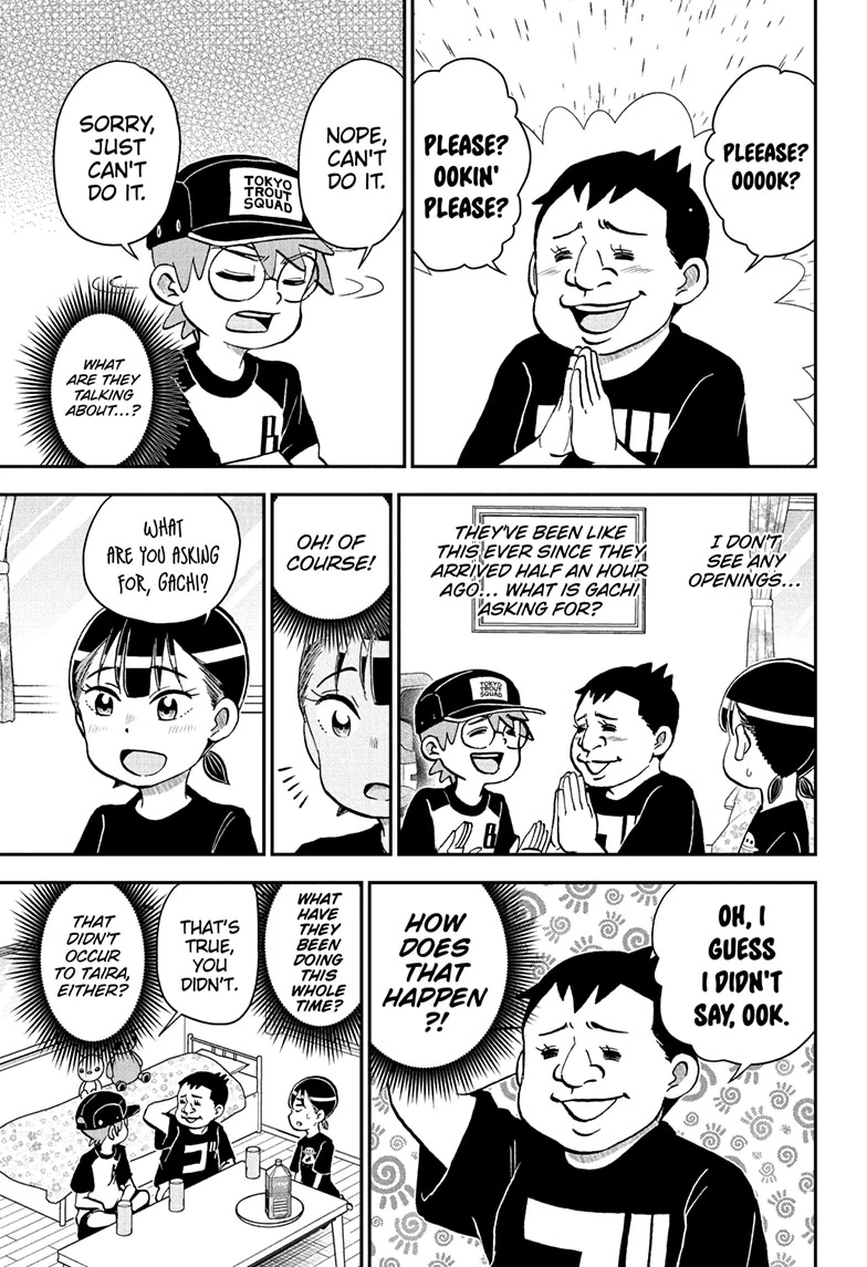 Read Me & Roboco EN Manga Online