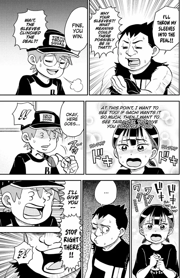 Read Me & Roboco EN Manga Online