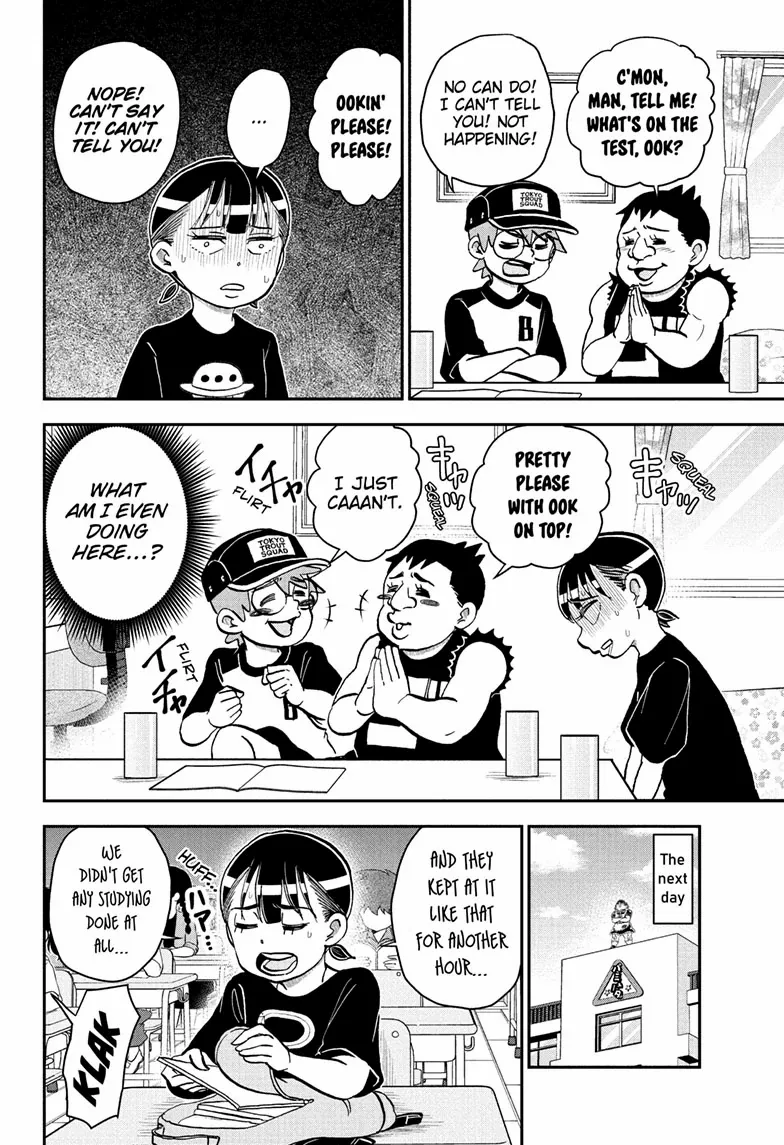 Read Me & Roboco EN Manga Online
