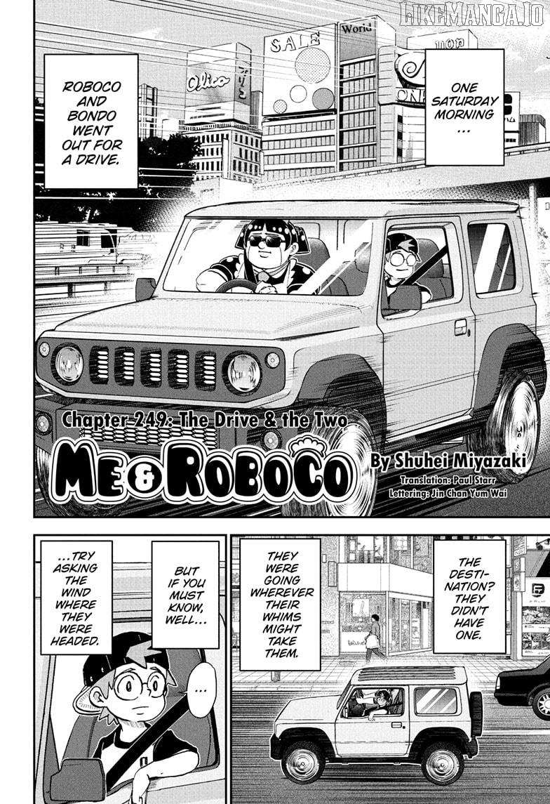 Read Me & Roboco EN Manga Online