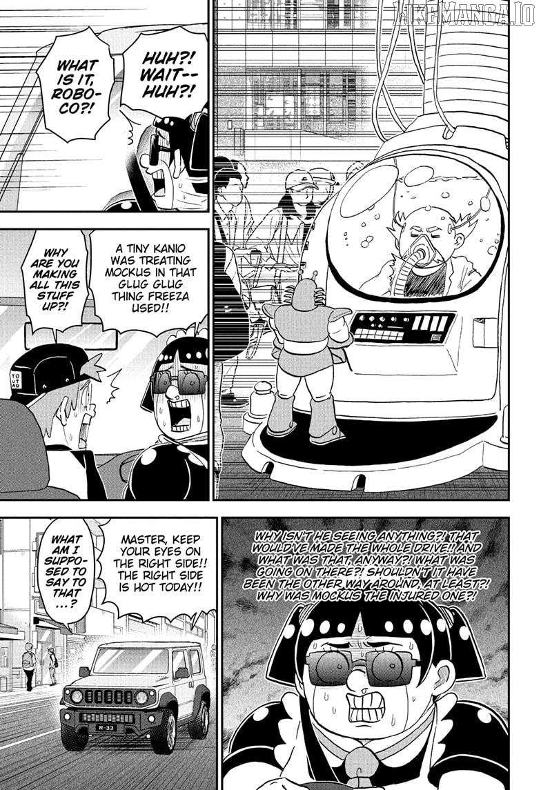 Read Me & Roboco EN Manga Online