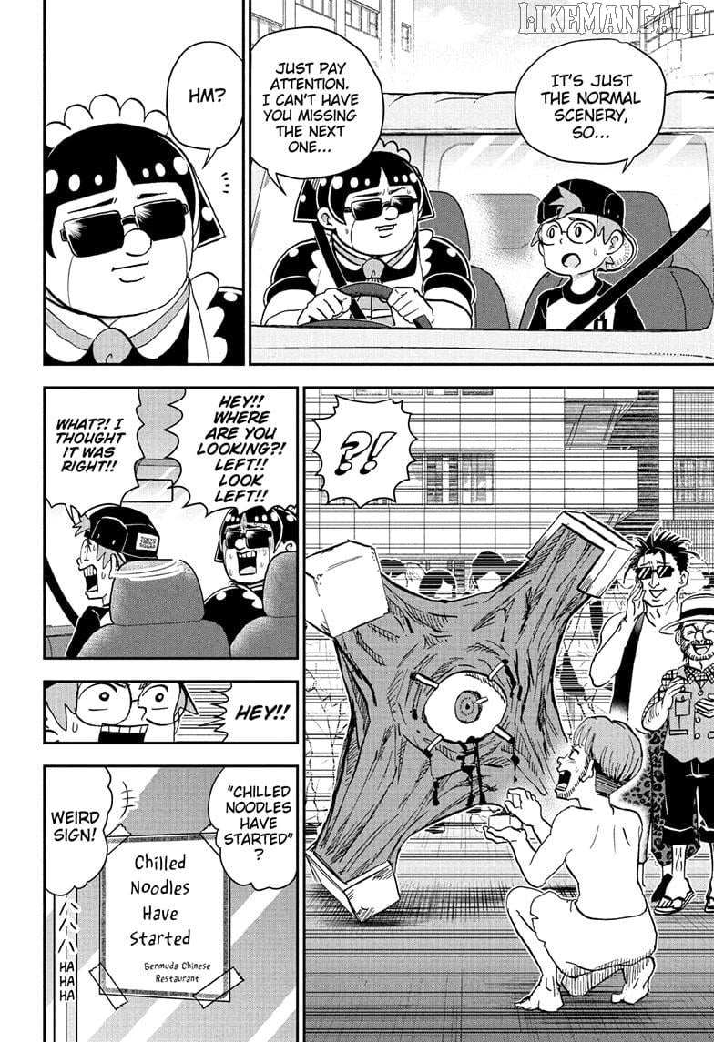 Read Me & Roboco EN Manga Online
