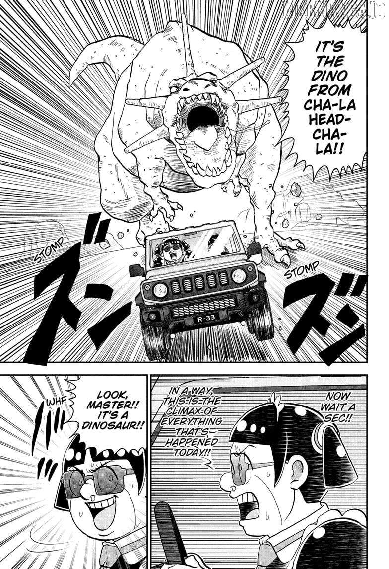 Read Me & Roboco EN Manga Online