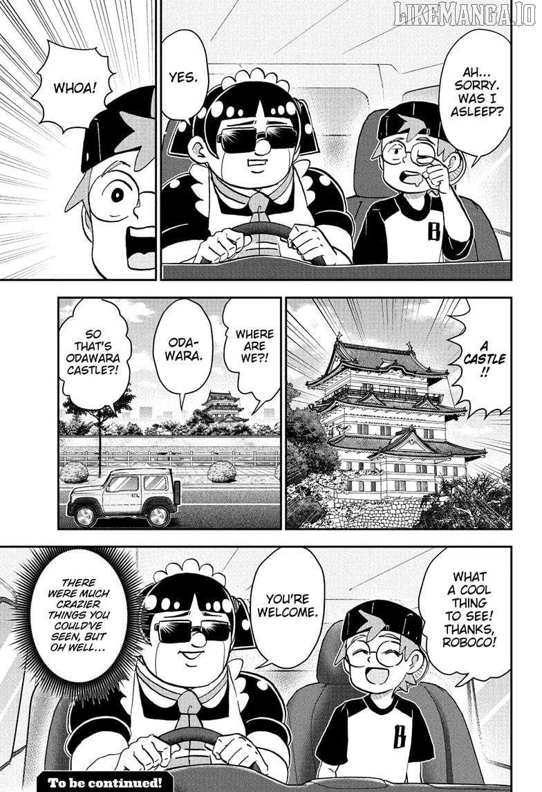 Read Me & Roboco EN Manga Online