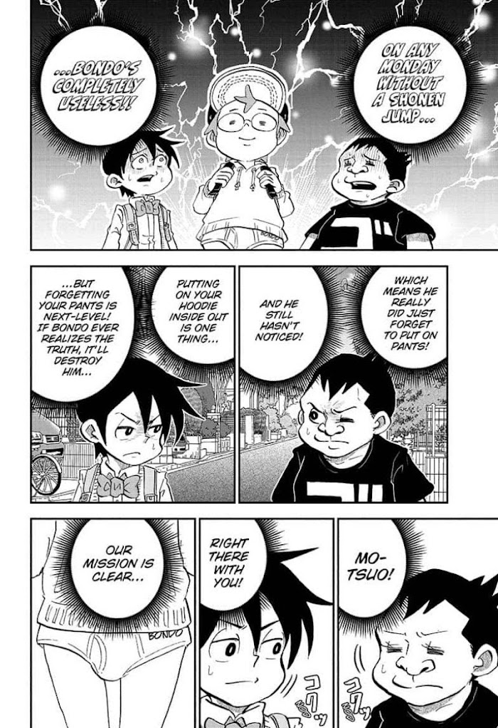 Read Me & Roboco EN Manga Online