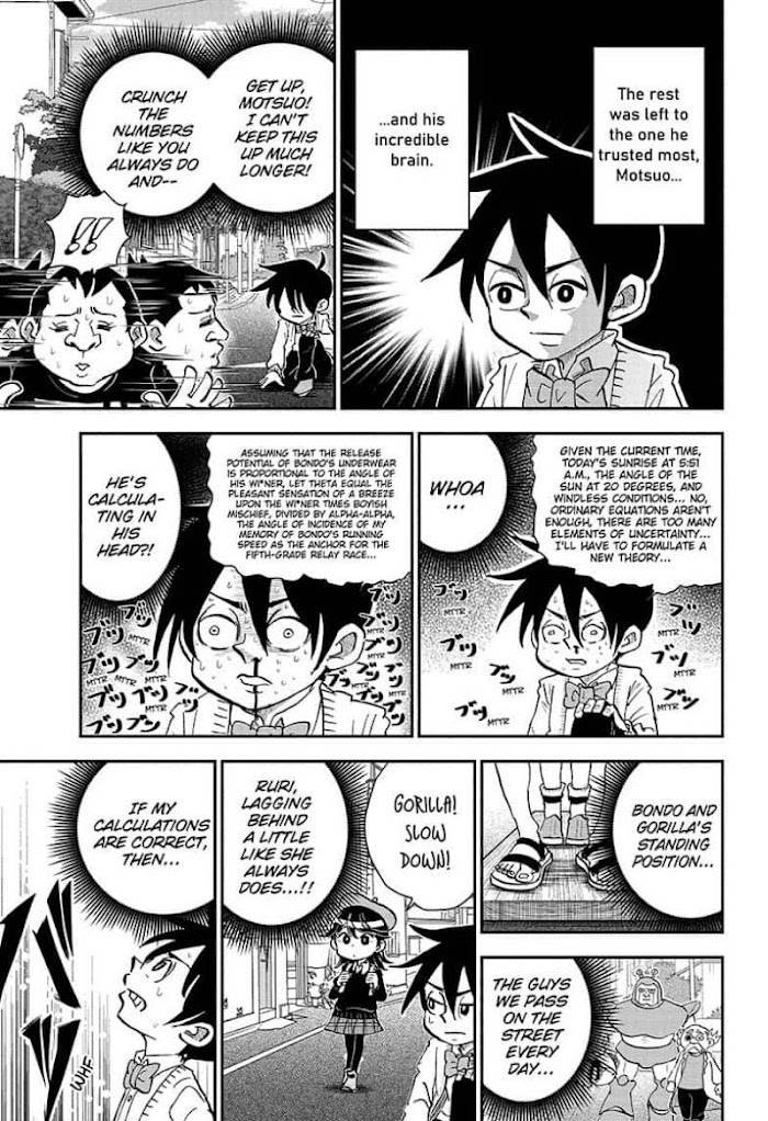 Read Me & Roboco EN Manga Online
