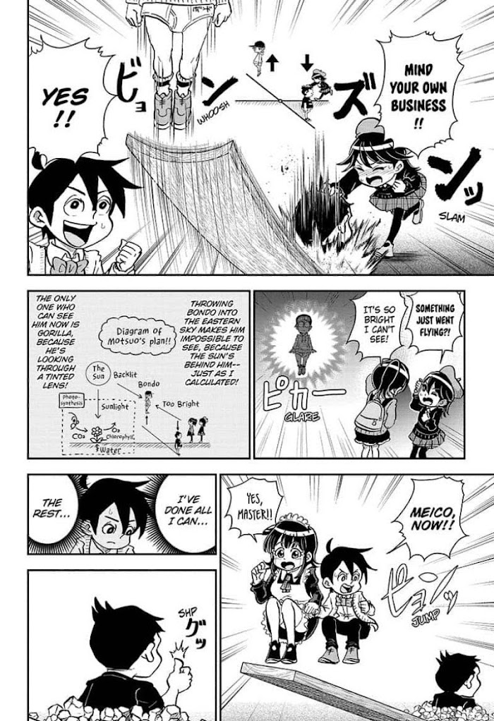 Read Me & Roboco EN Manga Online