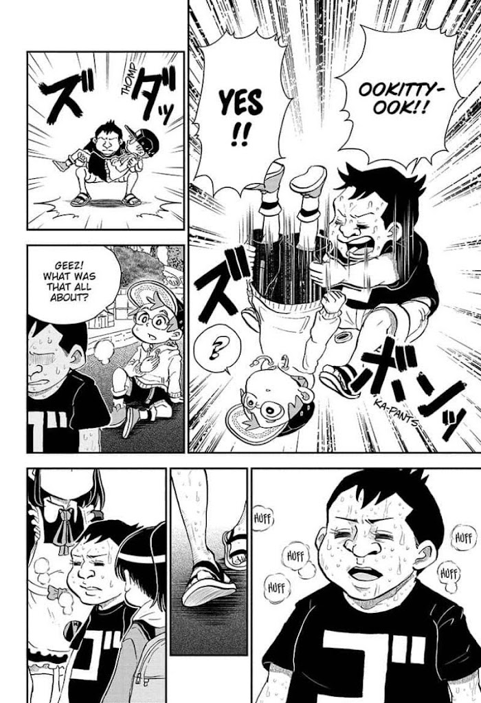 Read Me & Roboco EN Manga Online