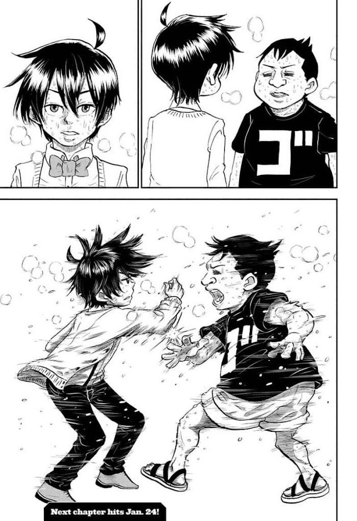 Read Me & Roboco EN Manga Online