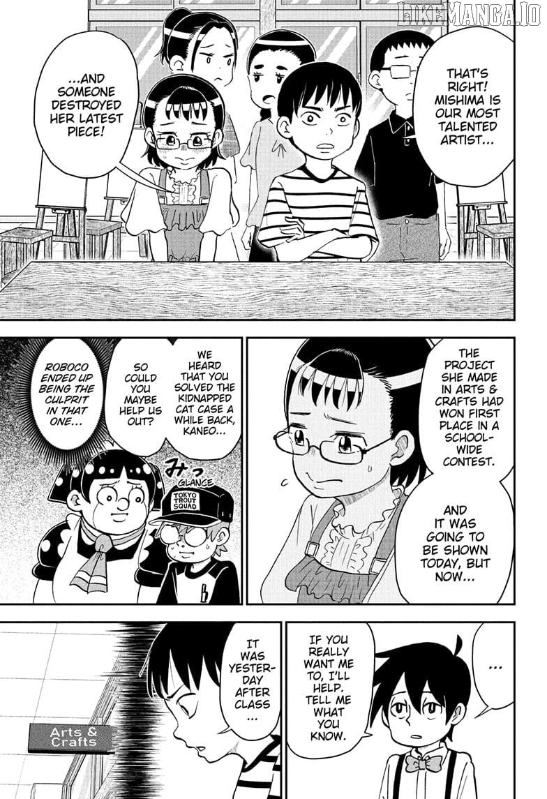 Read Me & Roboco EN Manga Online
