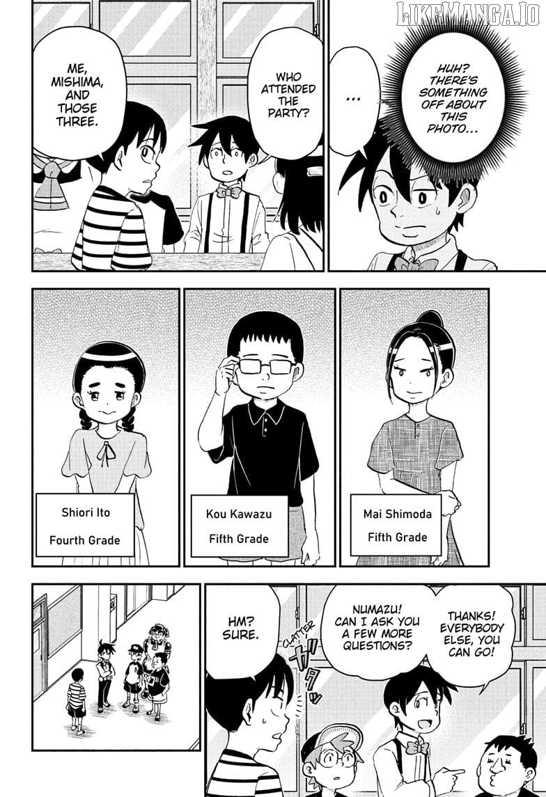 Read Me & Roboco EN Manga Online