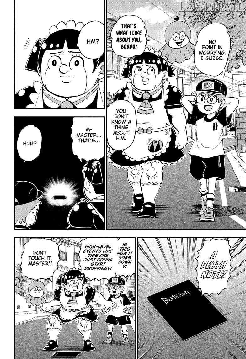 Read Me & Roboco EN Manga Online