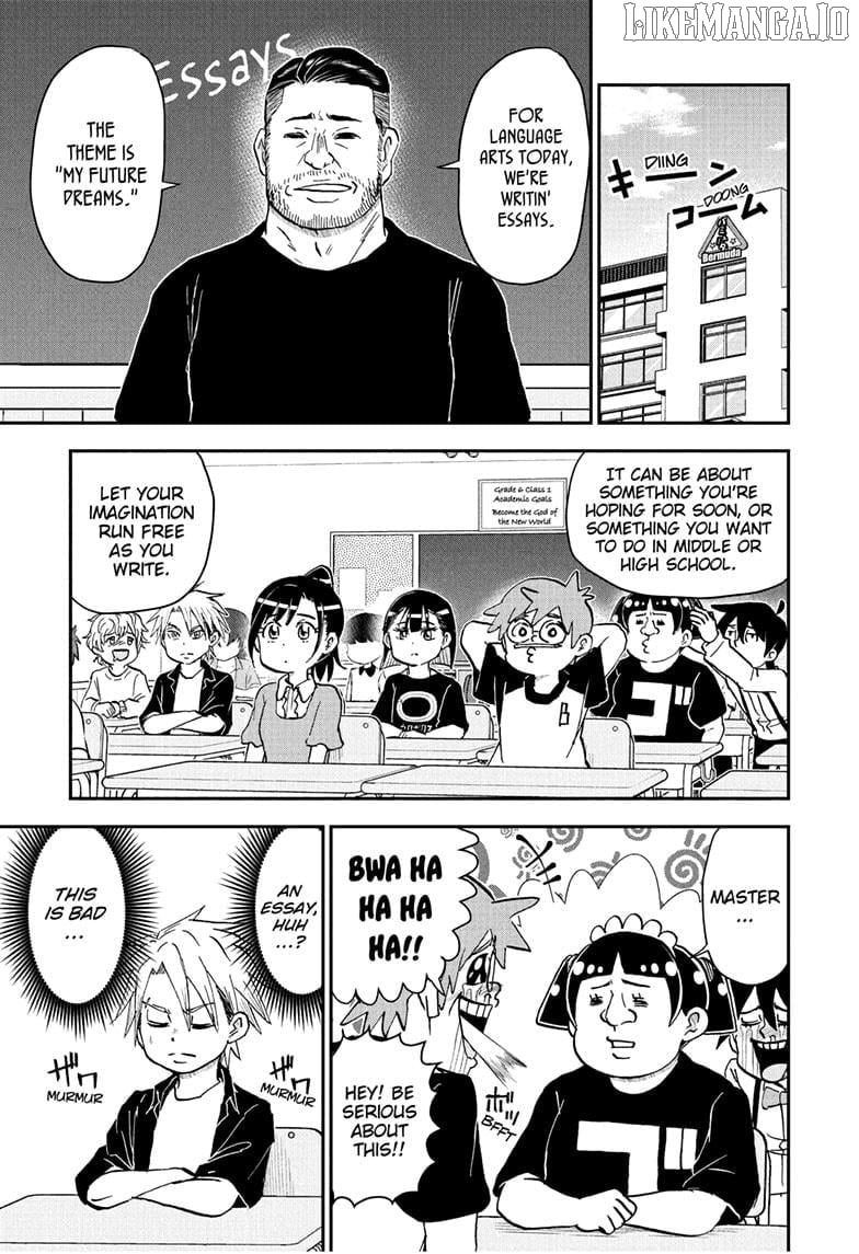 Read Me & Roboco EN Manga Online