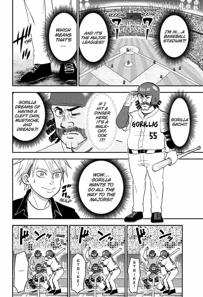 Read Me & Roboco EN Manga Online