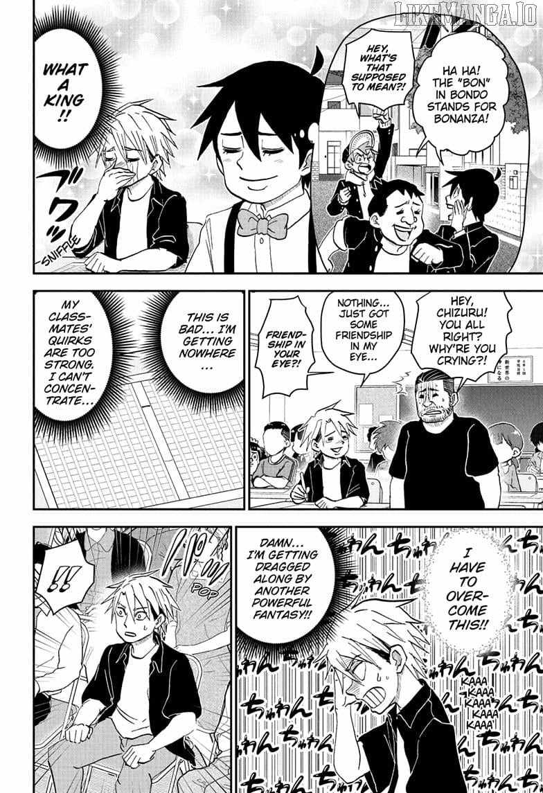 Read Me & Roboco EN Manga Online