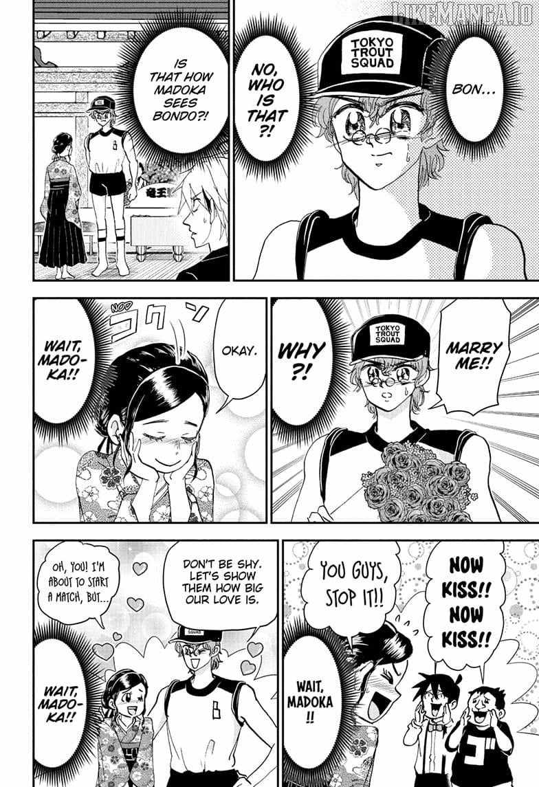 Read Me & Roboco EN Manga Online