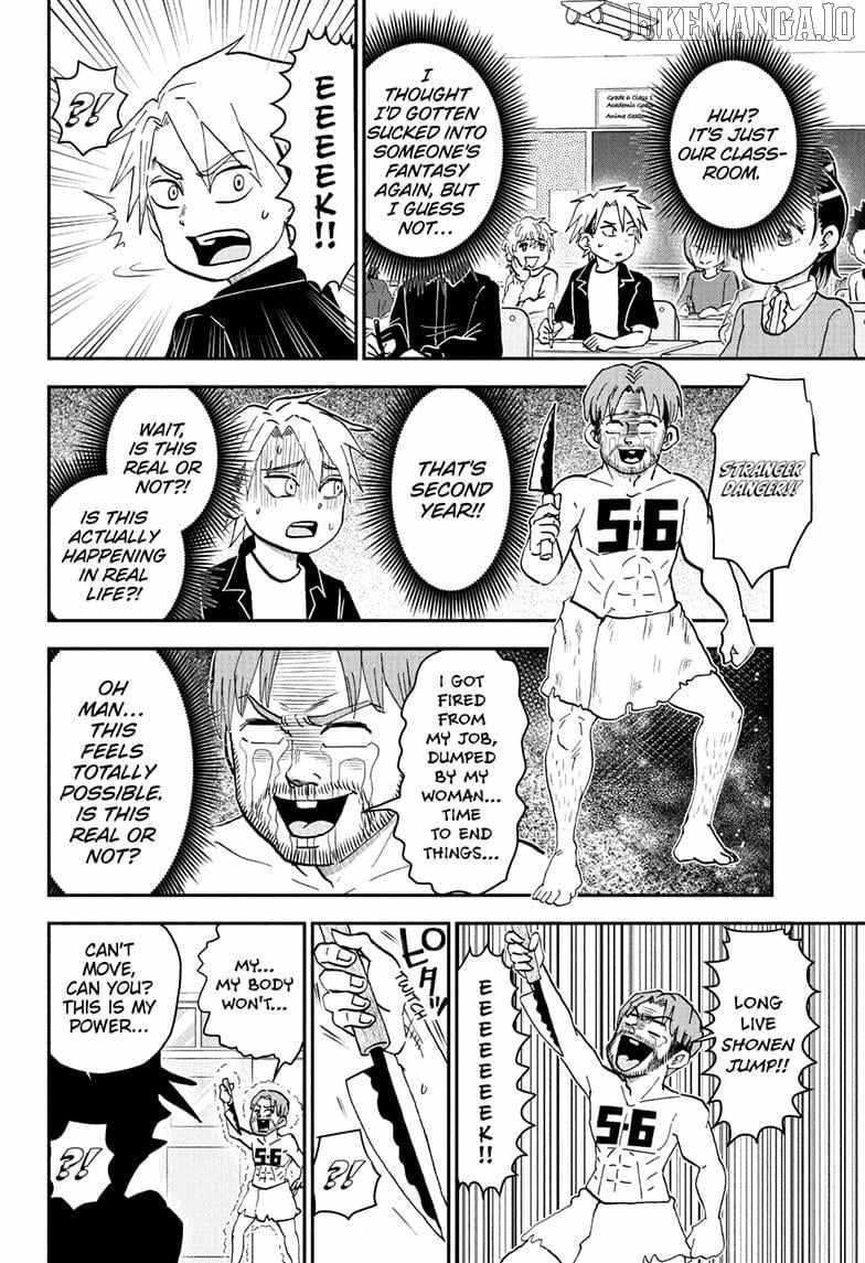 Read Me & Roboco EN Manga Online