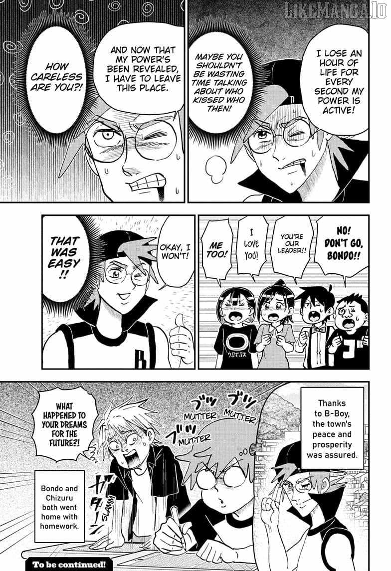 Read Me & Roboco EN Manga Online
