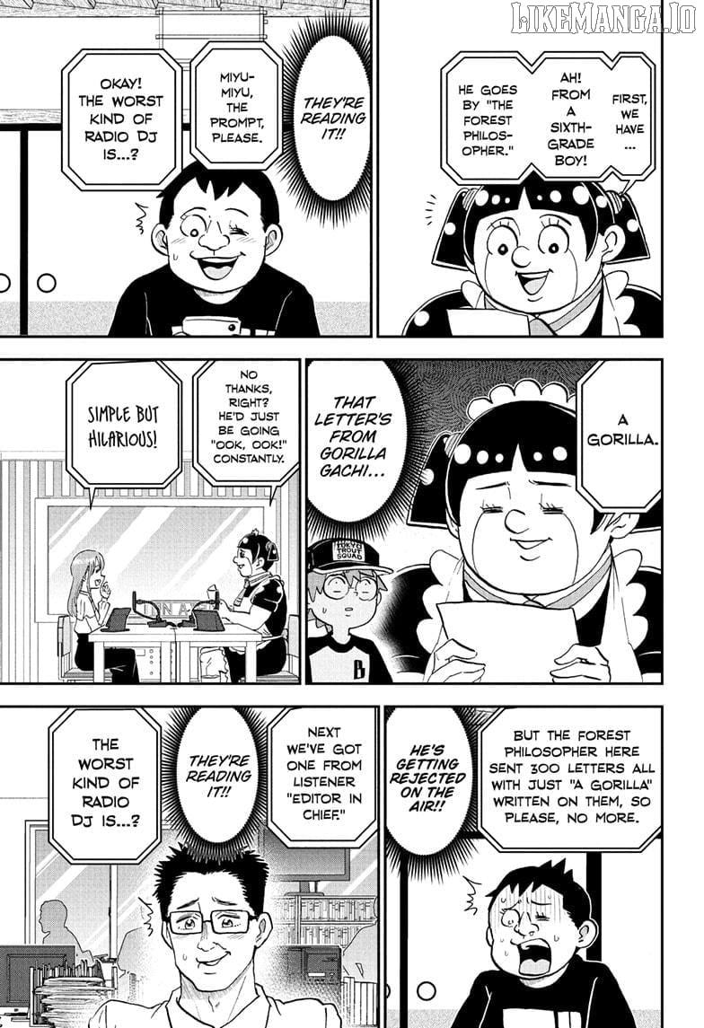 Read Me & Roboco EN Manga Online