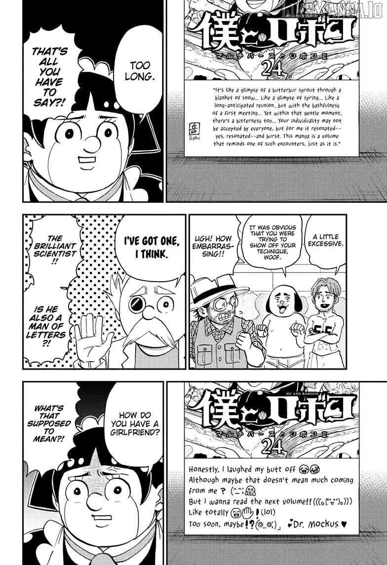 Read Me & Roboco EN Manga Online
