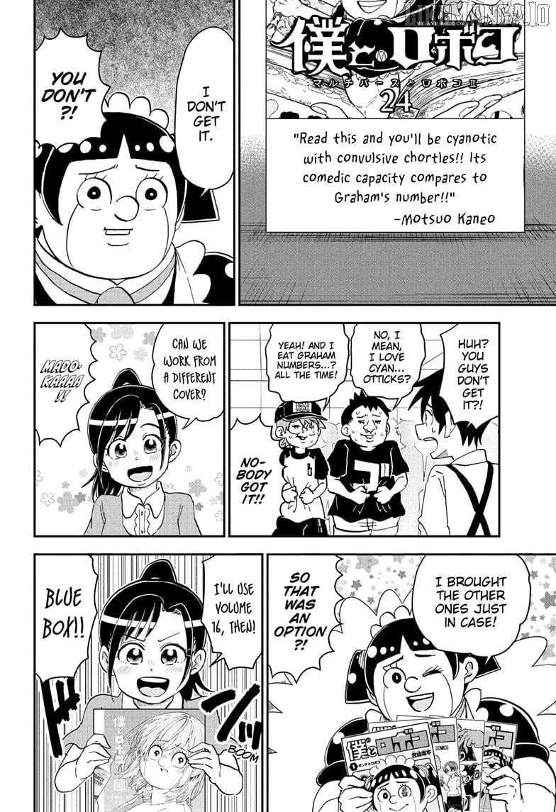 Read Me & Roboco EN Manga Online