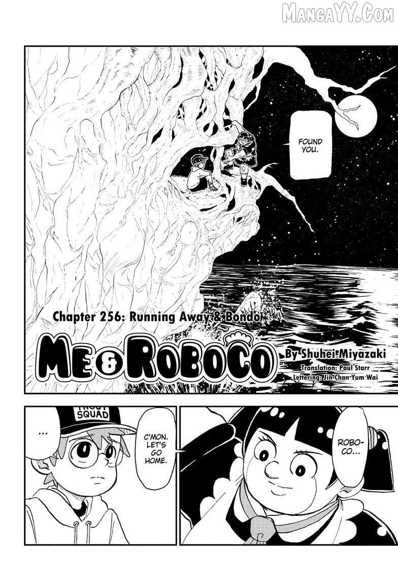 Read Me & Roboco EN Manga Online