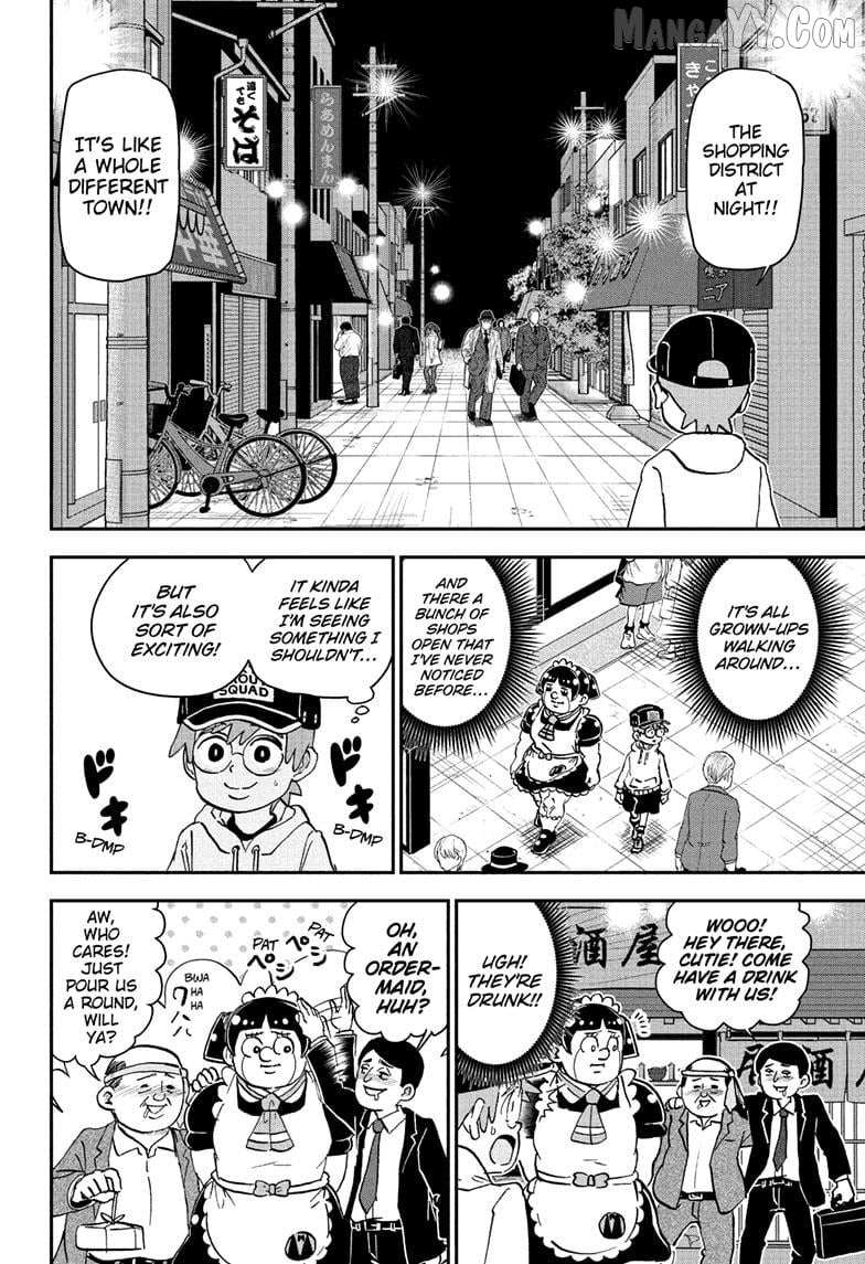 Read Me & Roboco EN Manga Online