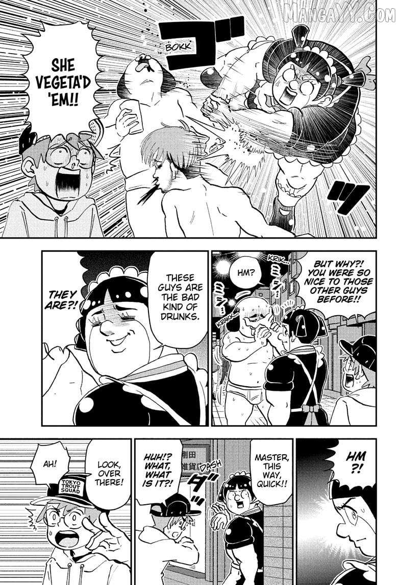 Read Me & Roboco EN Manga Online