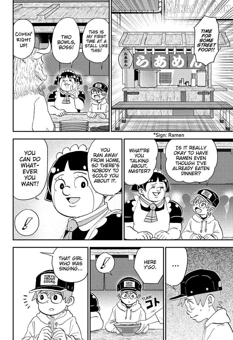 Read Me & Roboco EN Manga Online