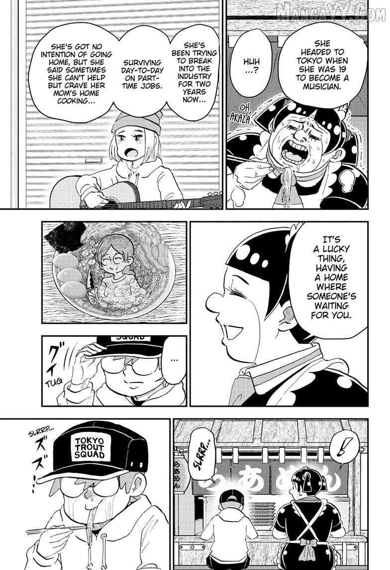 Read Me & Roboco EN Manga Online