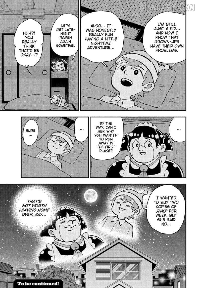 Read Me & Roboco EN Manga Online