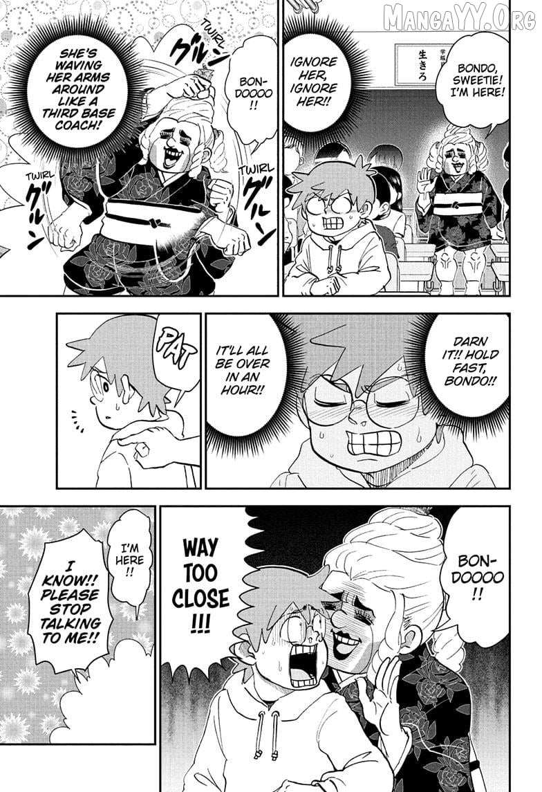 Read Me & Roboco EN Manga Online