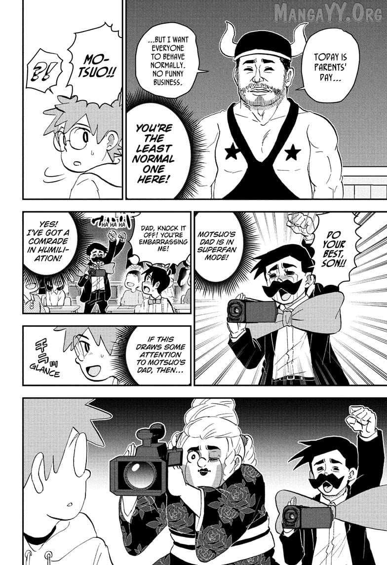 Read Me & Roboco EN Manga Online