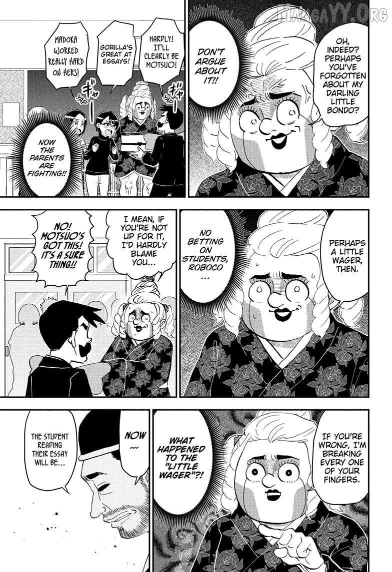 Read Me & Roboco EN Manga Online