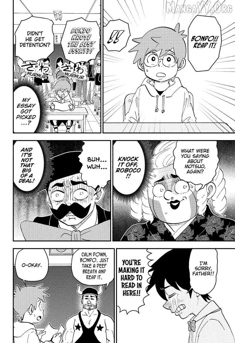 Read Me & Roboco EN Manga Online