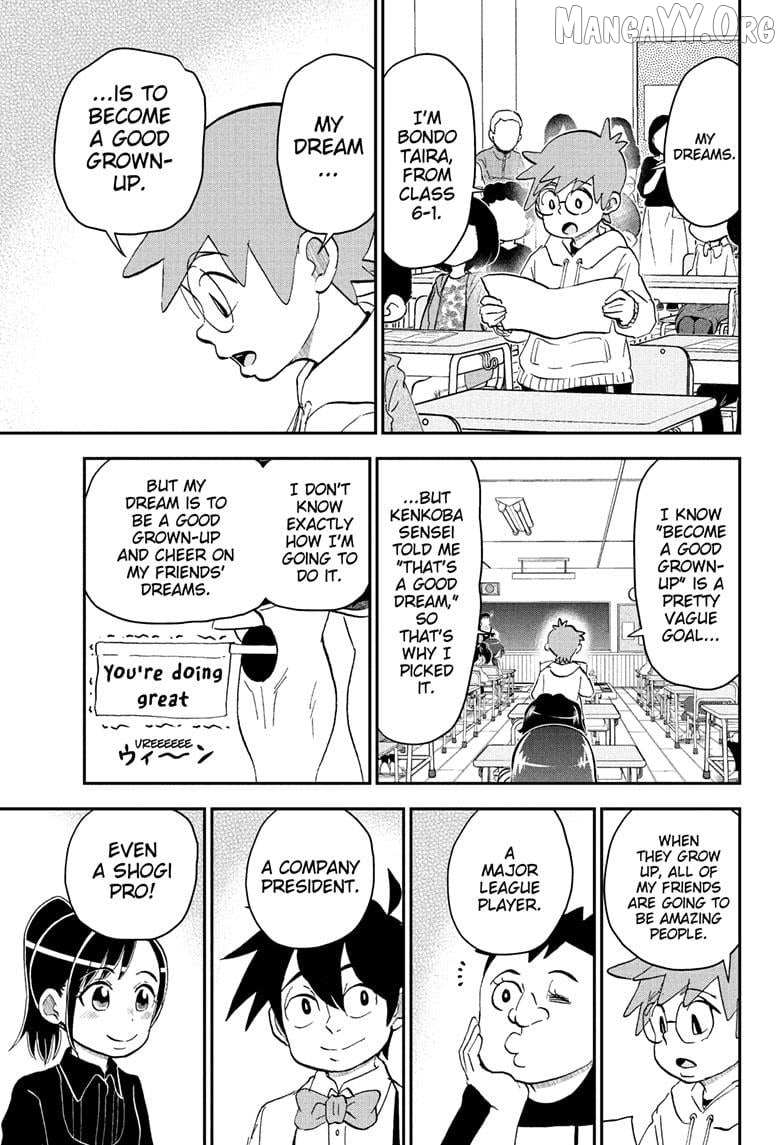 Read Me & Roboco EN Manga Online